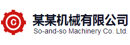 利来老牌网站,利来老牌官网开户